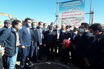 آغاز ساخت مسکن حمایتی