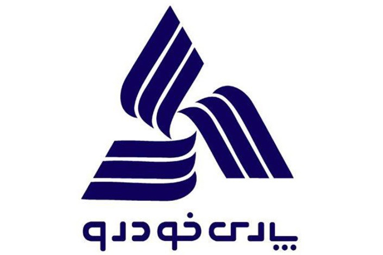 تداوم سیر صعودی در خپارس