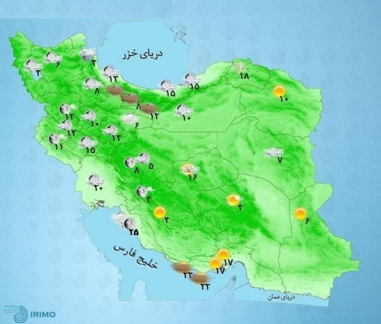 پیش بینی کاهش ۱۲ درجه ای دما