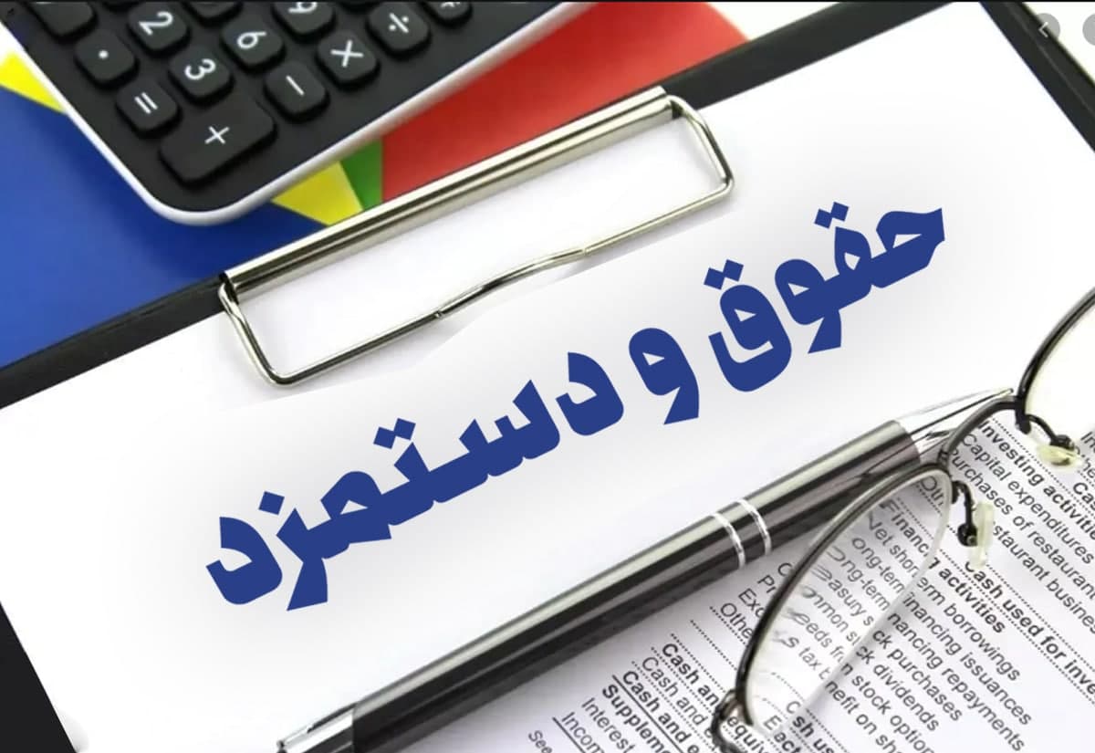 شاغلان بخش عمرانی چقدر حقوق می‌ گیرند؟