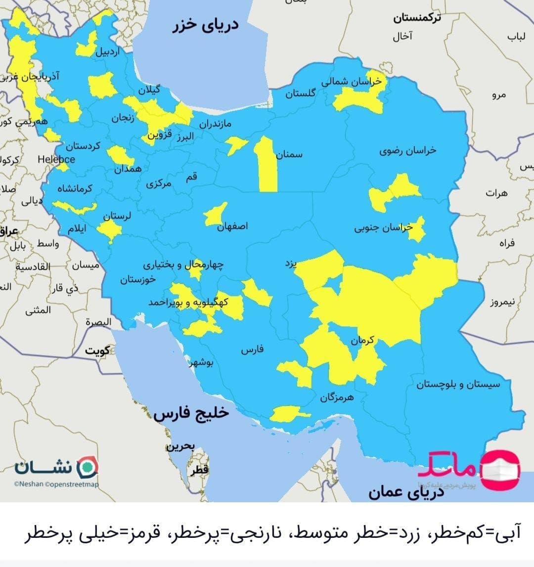 شهرهای قرمز و نارنجی کرونا به صفر رسید