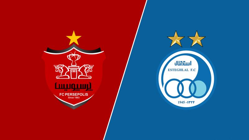 حضور مدیران استقلال و پرسپولیس در جلسه مشترک