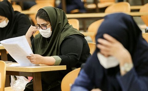 زمان آزمون جامع استخدامی های آموزش و پرورش اعلام شد