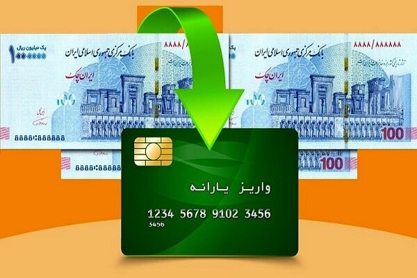 اجرای دوباره قیمت دستوری در دل کالابرگ الکترونیکی/ کالابرگ کم اثر برای جامعه هدف، زیانبار برای تولید