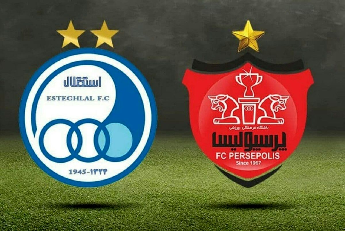 برای استقلال و پرسپولیس مشتری پیدا نشد!