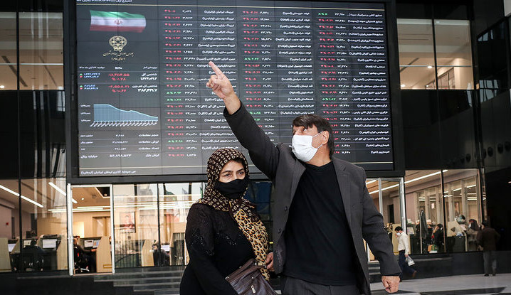 گزارش بازار بدهی ۷ اسفند ماه / میانگین نرخ گام، ۳۳ درصد