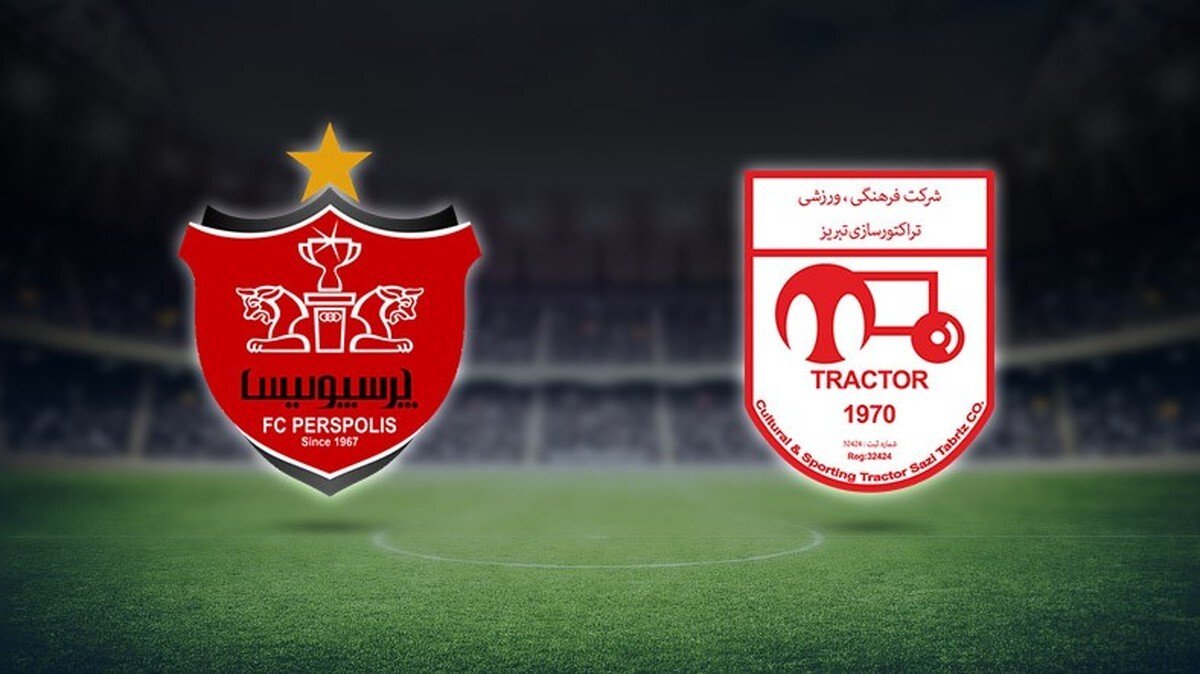 بازی تراکتور - پرسپولیس نیمه تمام ماند / تراکتور صفر - پرسپولیس صفر