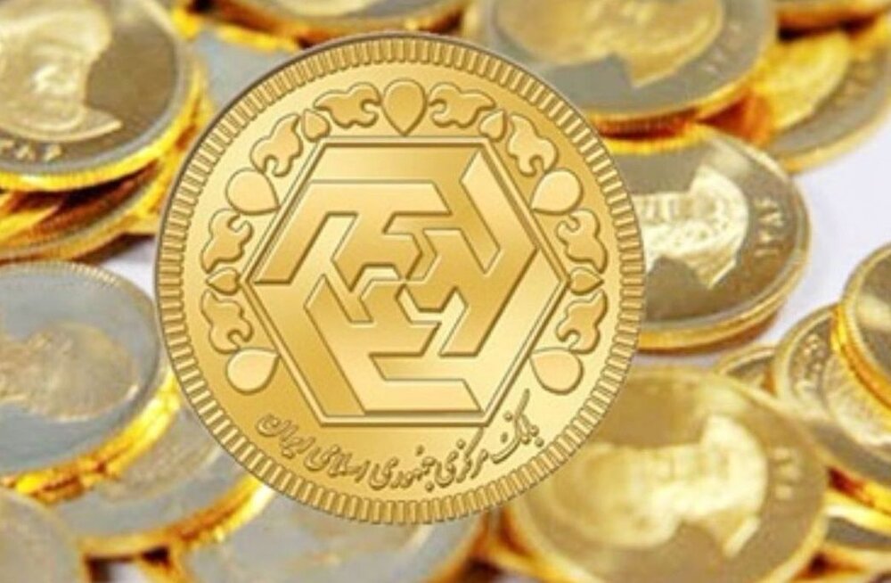 کاهش قیمت سکه در بازار