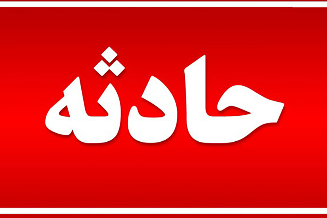 فضولی برای سر در آوردن از راز فرزند همسایه!