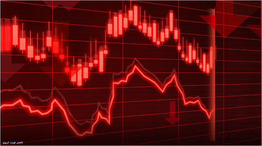 میلیاردهای برتر جهان در سقوط اخیر بازارها چقدر متضرر شدند؟