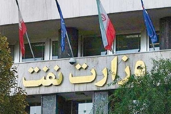 صنعت نفت در صدر فهرست دستگاه‌ها و سازمان‌های پاسخگوی کشور