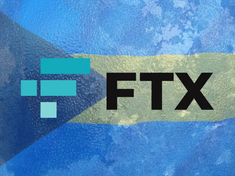 صرافی FTX در اختیار دولت باهاما؟!