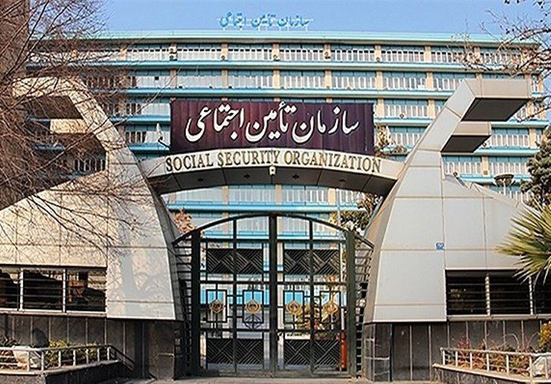 روند خطرناک صندوق بازنشستگی تامین اجتماعی؛ کاهش نسبت پشتیبانی از ۶.۸ به ۴.۲ در ۱۵ سال!