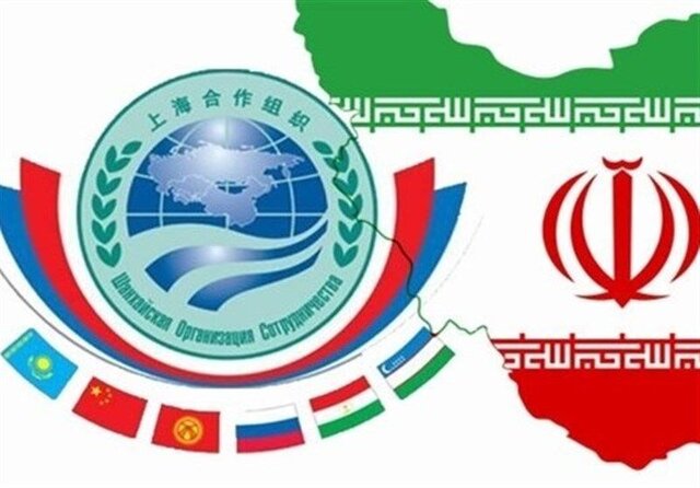 تصویب لایحه الحاق ایران به سازمان همکاری شانگهای