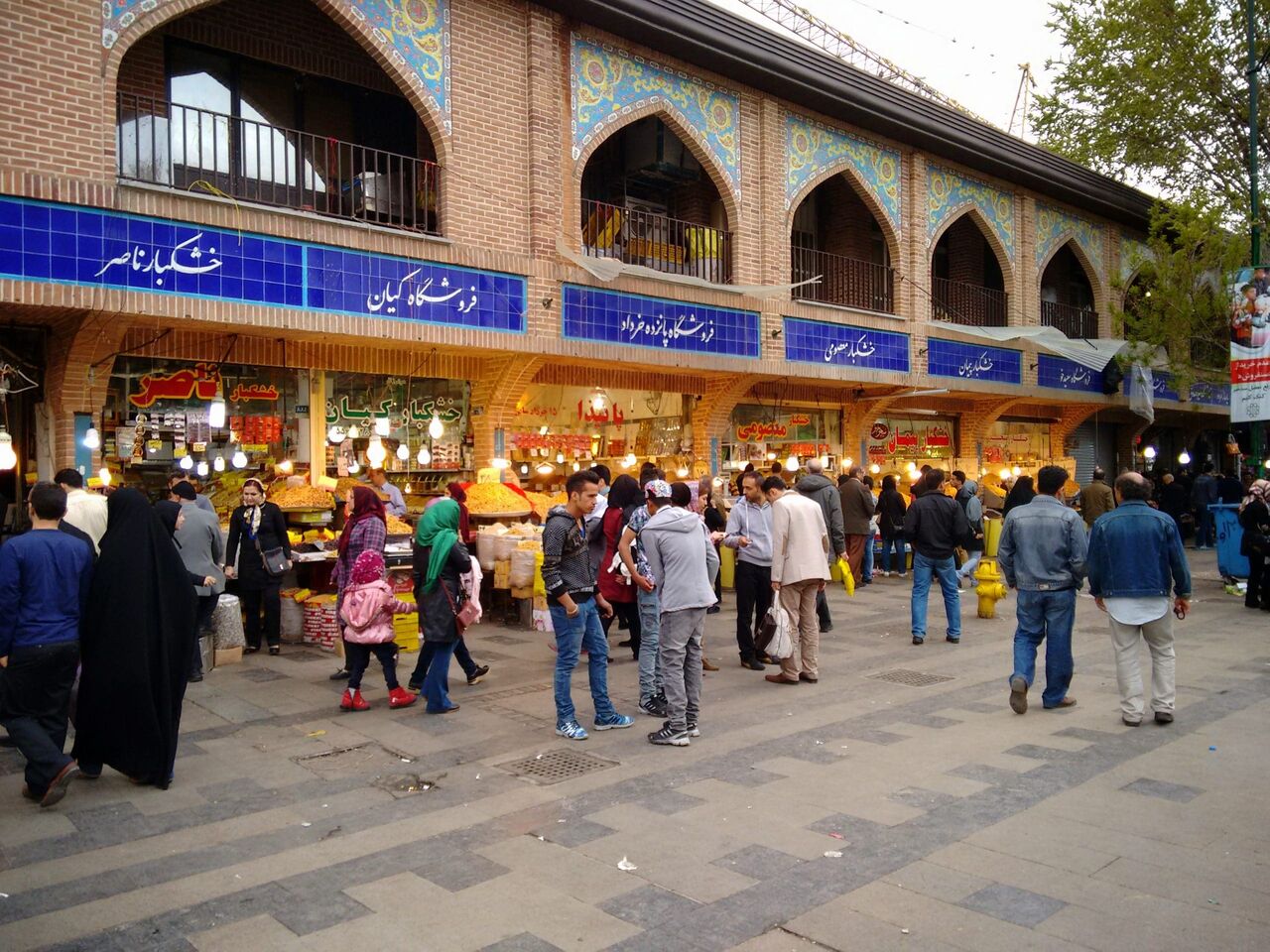 رشد شاخص فلاکت در ۱۴ استان ایران!