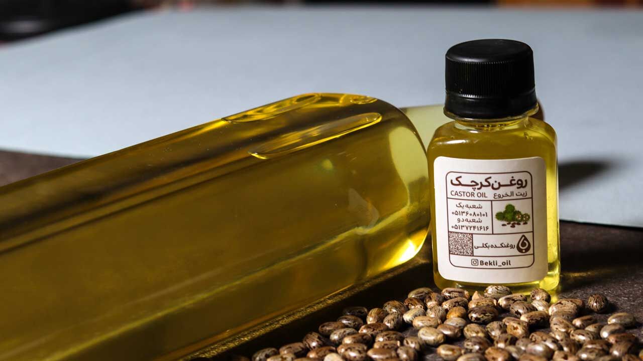 روغن کرچک، راهی برای درمان خشکی چشم