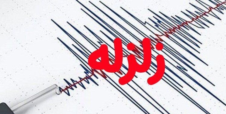 زلزله در دریای خزر