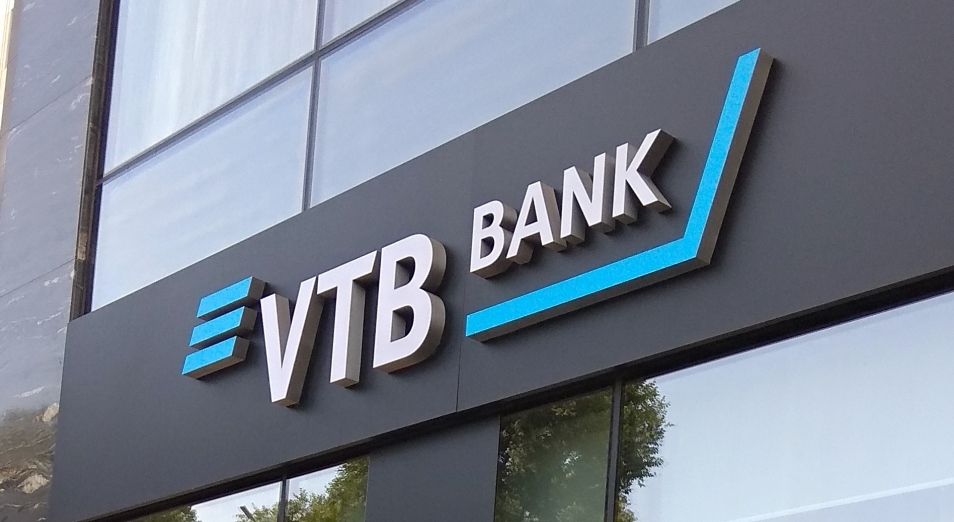 دومین بانک بزرگ روسی (VTB) دفتر نمایندگی خود را در ایران دایر کرد