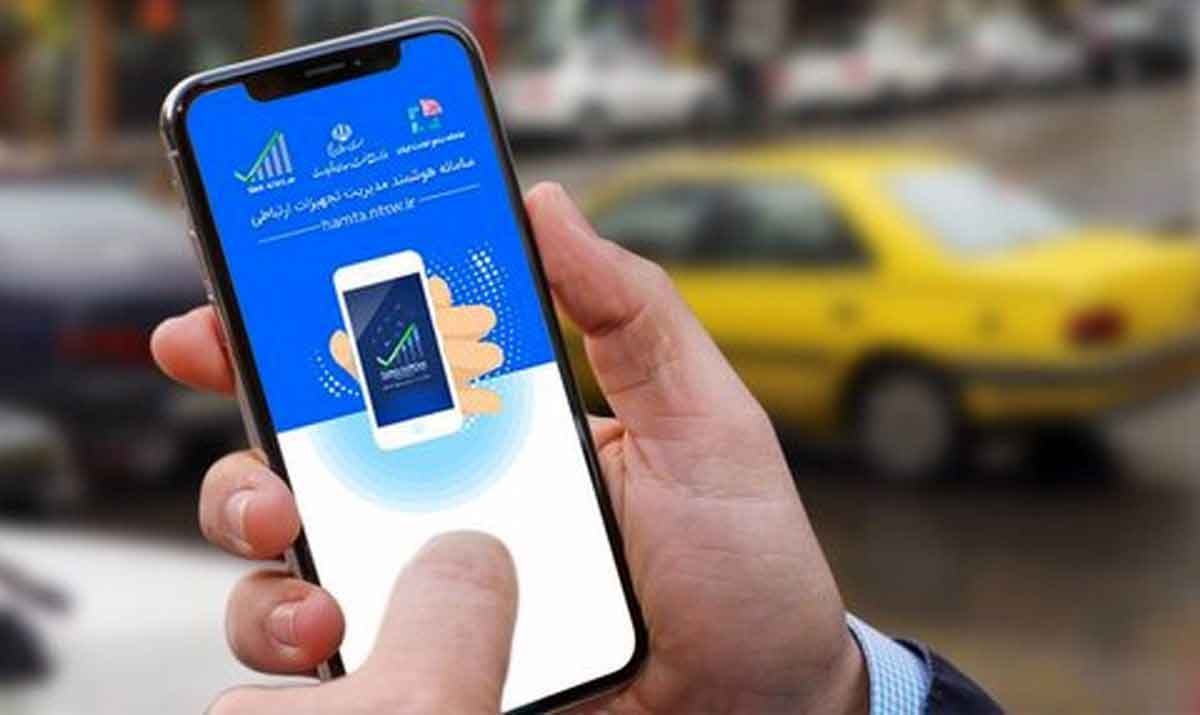 قطع پیام‌های رجیستری بازار موبایل را به هم ریخت