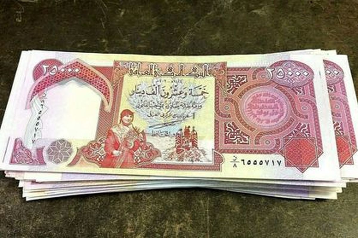 ورود سازمان بازرسی به نحوه فروش ارز اربعین در بانک‌ها