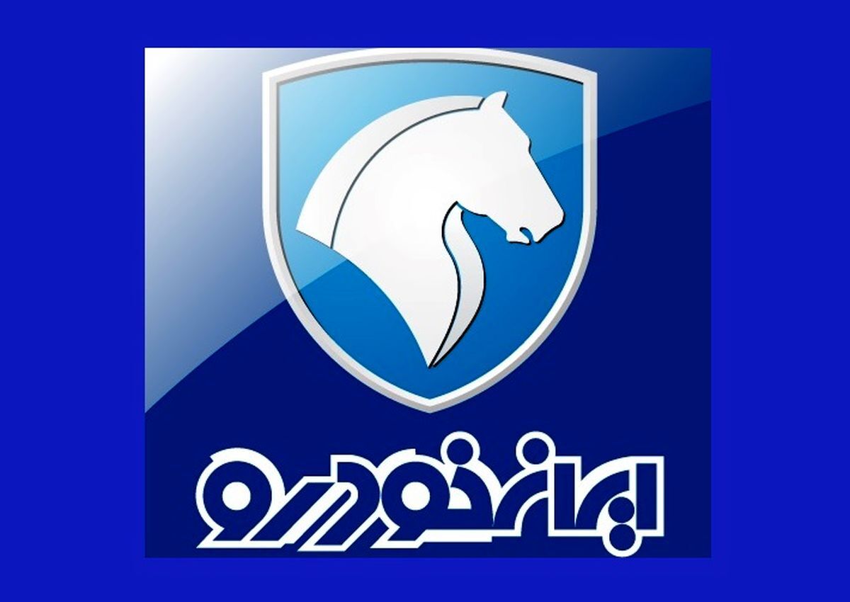 فوری؛ آغاز فروش چکی ایران خودرو دیزل از یکشنبه + جزییات