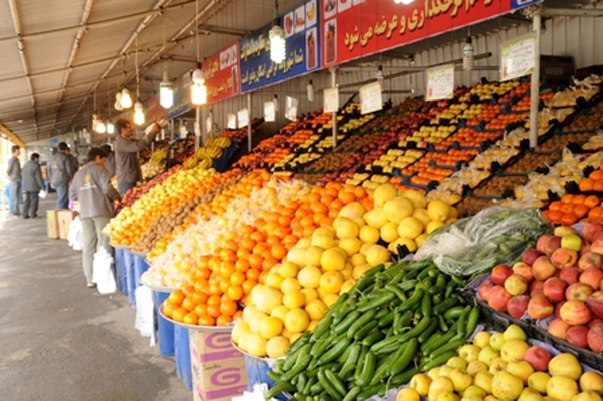 میادین میوه و تره‌بار تهران کِی باز می‌شوند؟