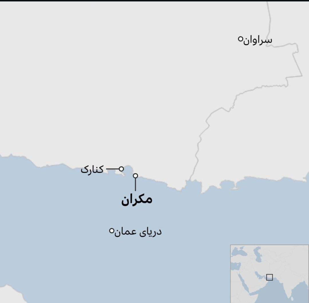 قیمت مسکن در پایتخت جدید ایران متری چند؟ / مکران کجاست؟