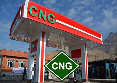 مصرف CNG در کشور کاهش یافت/ علت چیست؟ + فیلم