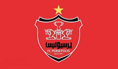 نام سرمربی جدید پرسپولیس روی آنتن زنده لو رفت