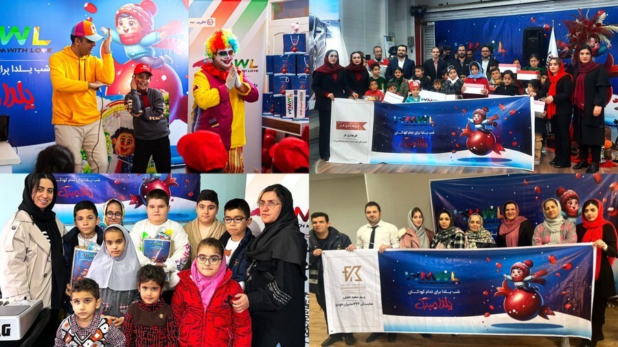 یلدا برای همه؛ جشن امید و زندگی MVM در سراسر ایران یلدا برای همه؛ جشن امید و زندگی MVM در سراسر ایران