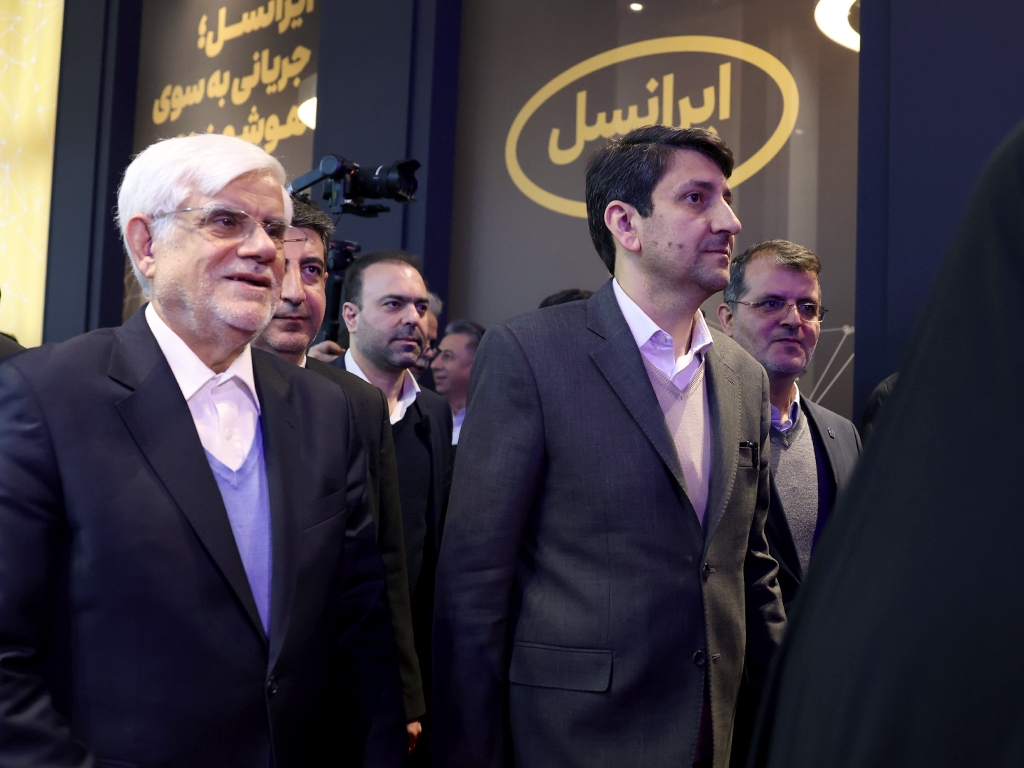 نمایشگاه تلکام ۱۴۰۳ با حضور عارف در غرفه ایرانسل افتتاح شد نمایشگاه تلکام ۱۴۰۳ با حضور عارف در غرفه ایرانسل افتتاح شد