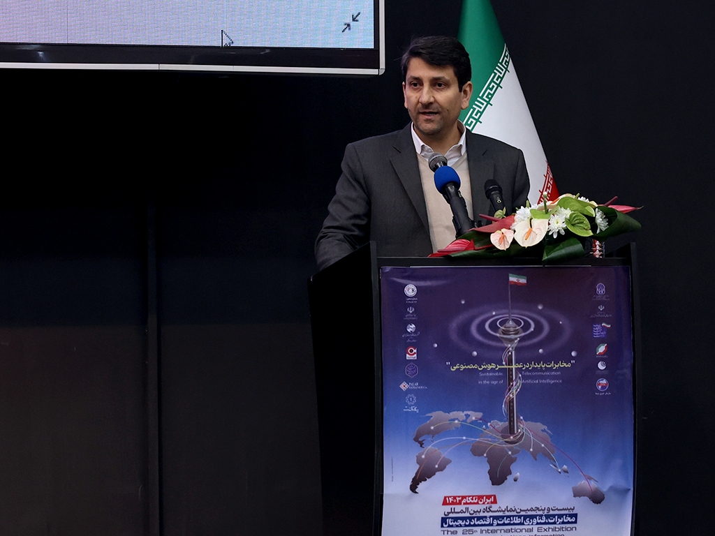 نمایشگاه تلکام ۱۴۰۳ با حضور عارف در غرفه ایرانسل افتتاح شد نمایشگاه تلکام ۱۴۰۳ با حضور عارف در غرفه ایرانسل افتتاح شد