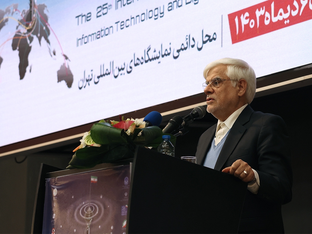 نمایشگاه تلکام ۱۴۰۳ با حضور عارف در غرفه ایرانسل افتتاح شد نمایشگاه تلکام ۱۴۰۳ با حضور عارف در غرفه ایرانسل افتتاح شد