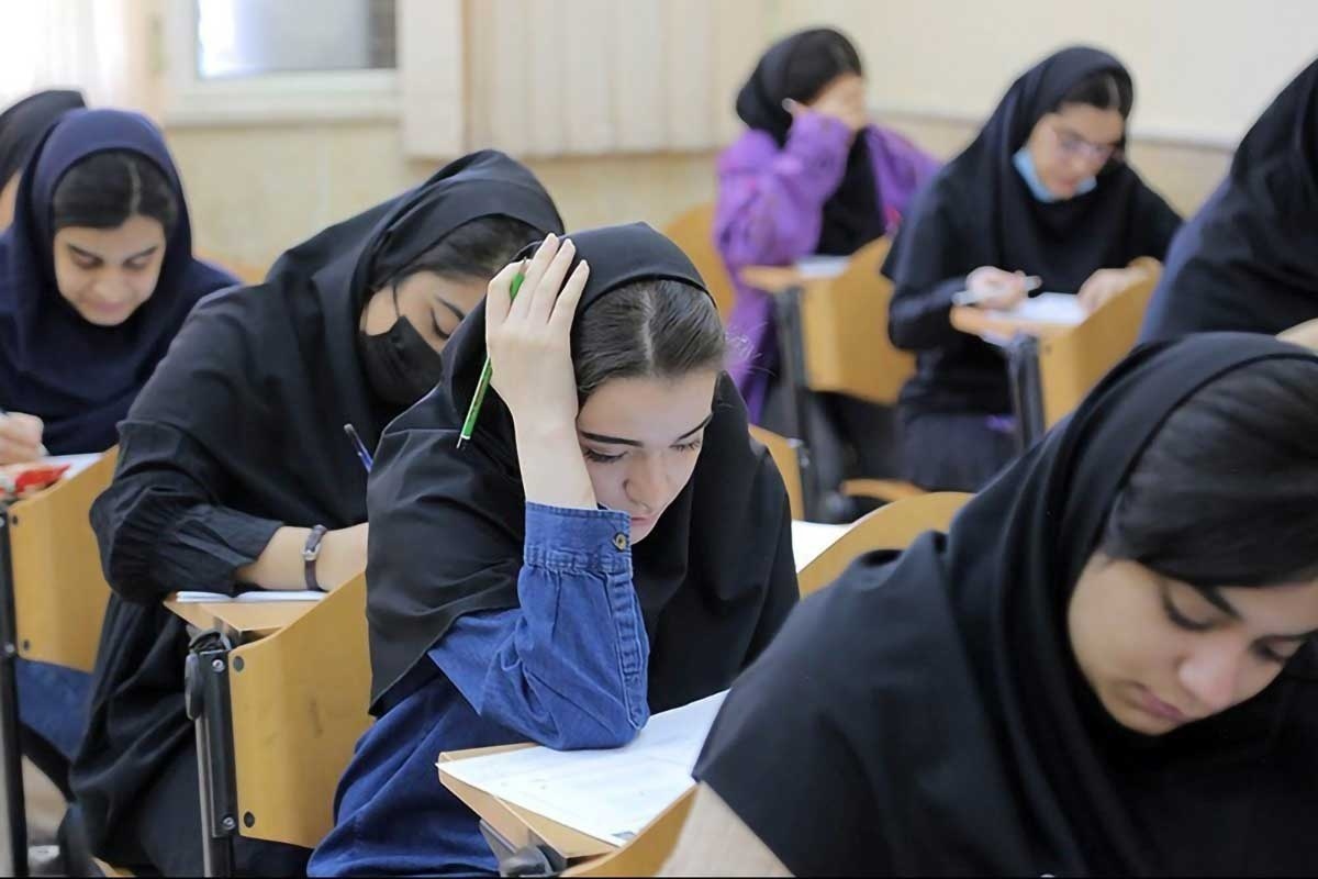 آخرین مهلت برای ثبت نام در کنکور سراسری اعلام شد