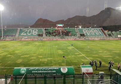 حضور بانوان در دیدار ذوب‌آهن و پرسپولیس در فولادشهر ممنوع شد!