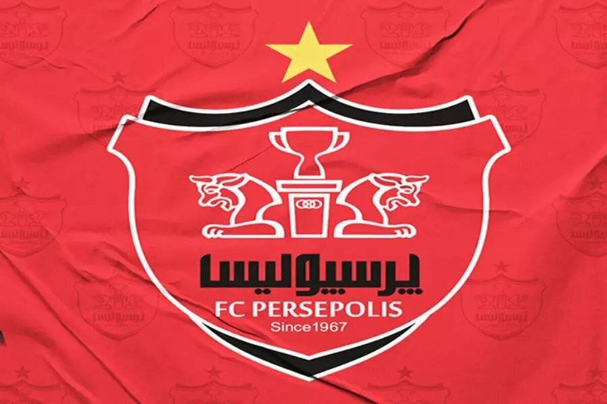 پوستر جذاب باشگاه پرسپولیس برای نبرد با الهلال