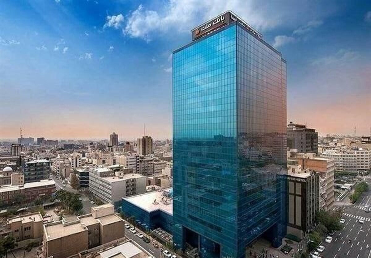 اخبار	اخبار			
با رشد 48 درصدی نسبت به مدت مشابه سال گذشته؛ بانک ملت 95.000 میلیارد تومان تسهیلات حمایتی پرداخت کرد