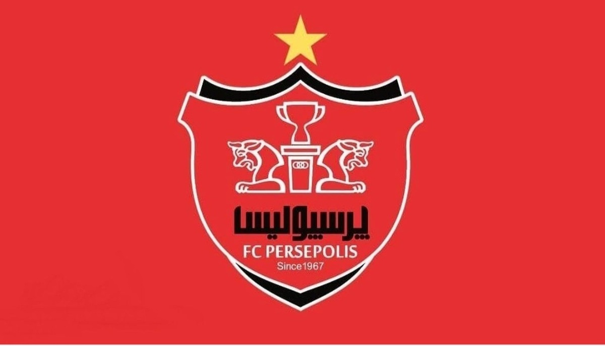  ساعت بازی پرسپولیس مقابل ذوب‌آهن 