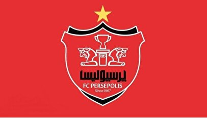 ساعت بازی پرسپولیس مقابل ذوب‌آهن