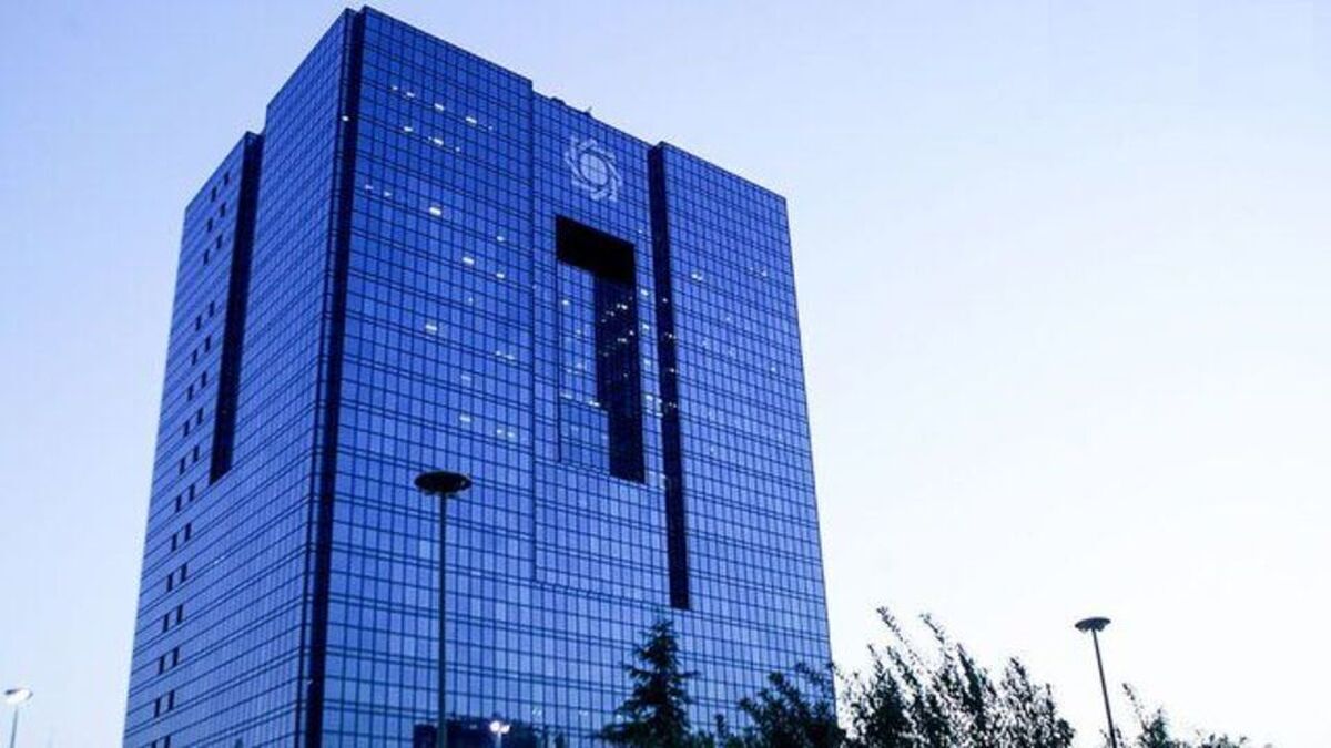 فوری/ سقوط دلار به کانال ۸۰ هزار تومان فوری/ سقوط دلار به کانال ۸۰ هزار تومان