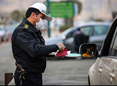 خبر مهم از تغییر رقم جرایم رانندگی