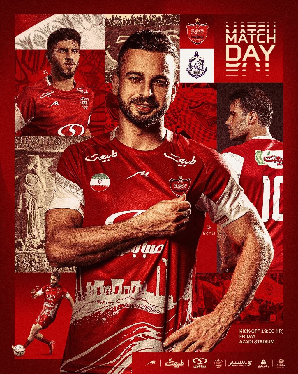 پوستر جذاب پرسپولیس برای دیدار با قوی سپید پوستر جذاب پرسپولیس برای دیدار با قوی سپید