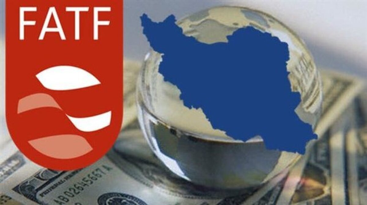  ایران با FATF تعامل دارد 