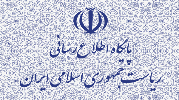 وزیری که با موتورسیکلت به ریاست جمهوری می‌آمد!