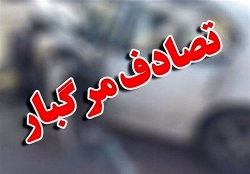 واژگونی تراکتور در مهاباد قربانی گرفت