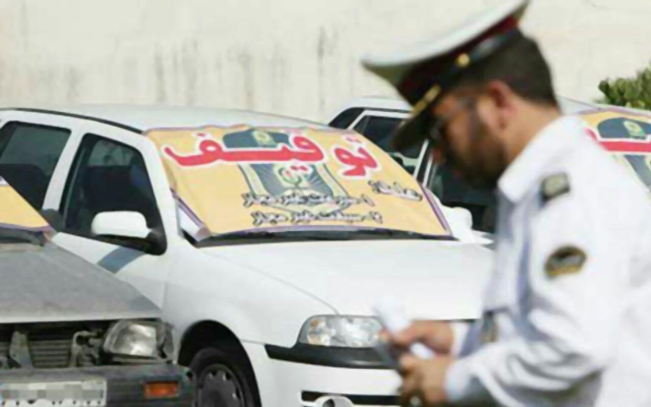 سامانه پایش پهپادی پلیس کرمانشاه راه‌اندازی می‌شود