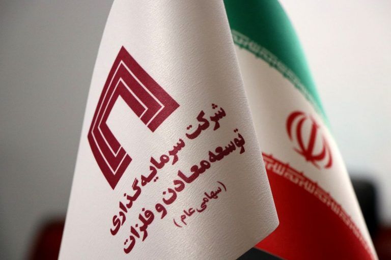 انتشار خبر کذب فعالیت مدیرعامل «ومعادن» در یکی از ستادهای انتخاباتی