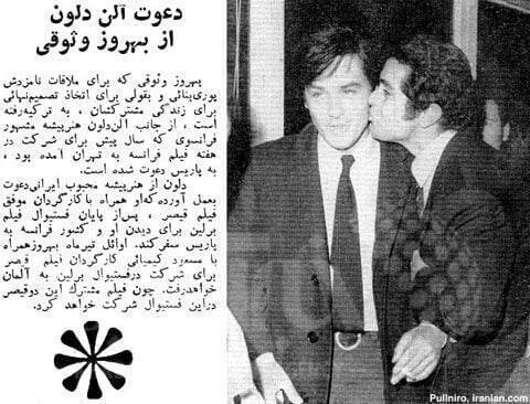 عکس پربازدید از بوسه بهروز وثوقی بر صورت آلن دلون عکس پربازدید از بوسه بهروز وثوقی بر صورت آلن دلون