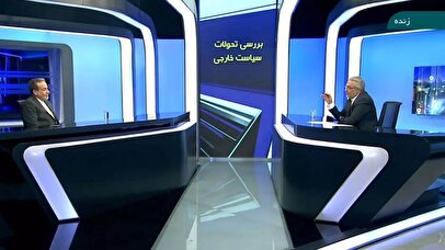 عراقچی: برجام همچنان بهترین چارچوب برای مذاکره با اروپا است