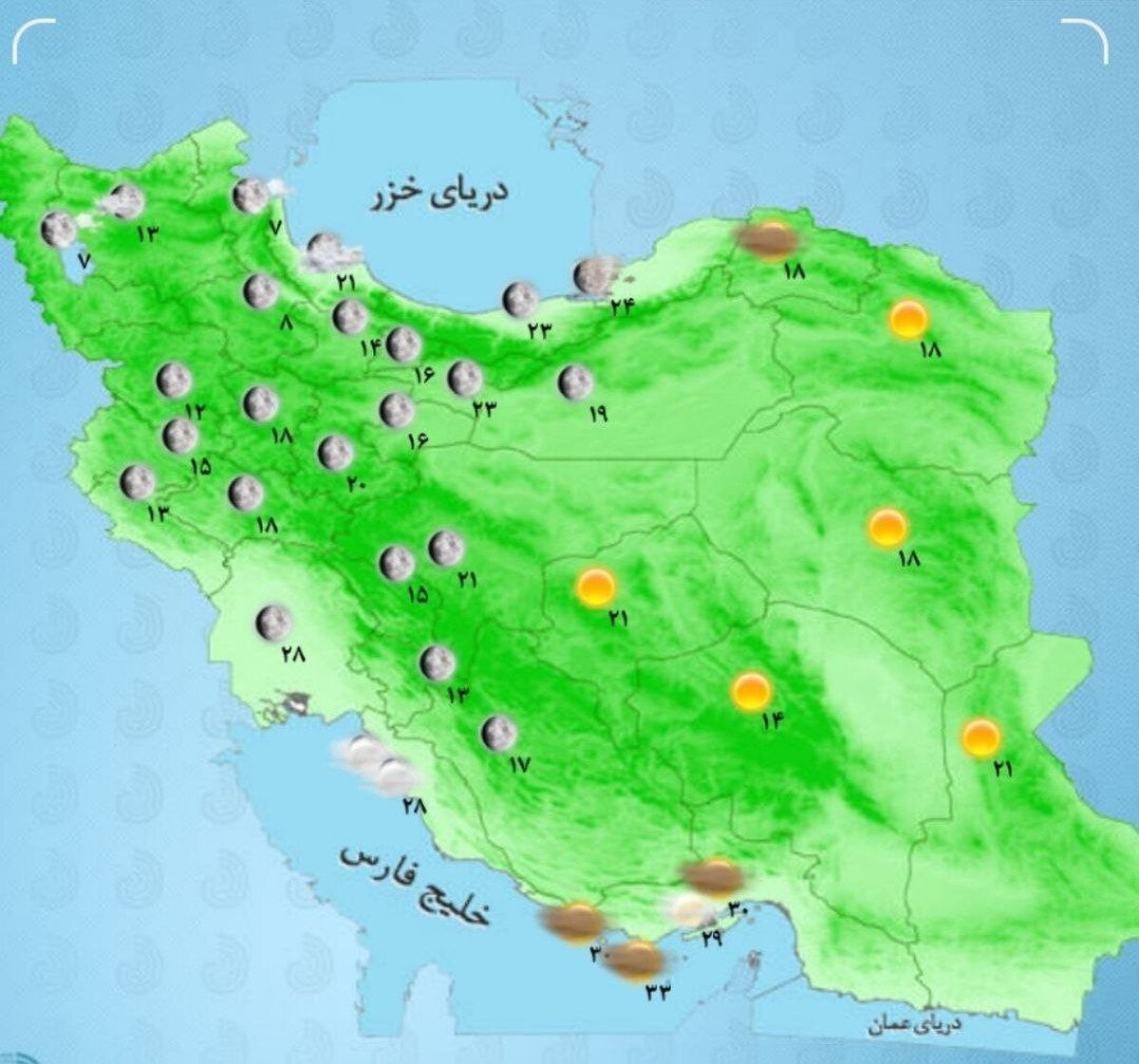 باران و کاهش دما در شمال کشور